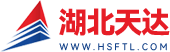 武漢市天虹紙塑彩印有限公司
